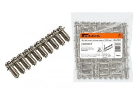 TDM ELECTRIC SQ0803-0045 Центральная перемычка для ЗНИ-4мм2 10PIN TDM